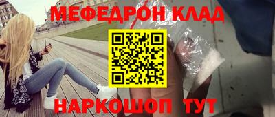 крисы Бузулук
