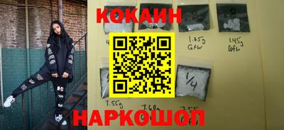 крисы Бузулук