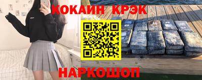 крисы Бузулук