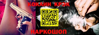 крисы Бузулук