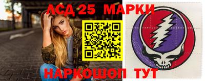 бошки Дубна