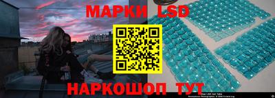 крисы Бузулук