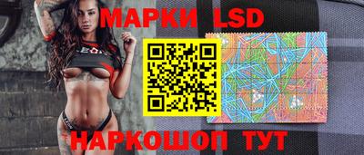 синтетический гашиш Бугуруслан