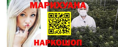 мяу мяу кристалл Будённовск
