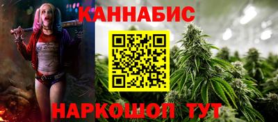 крисы Бузулук