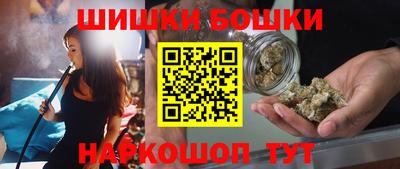 крисы Бузулук
