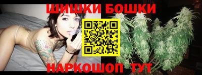 крисы Бузулук