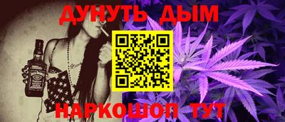 крисы Бузулук
