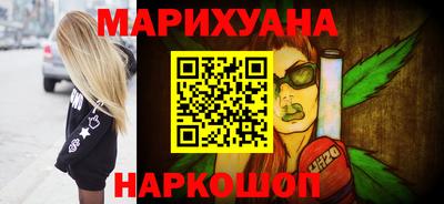 экстази Донской