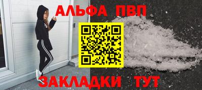 крисы Бузулук