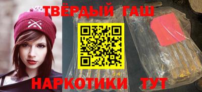 крисы Бузулук