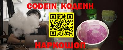 синтетический гашиш Бугуруслан