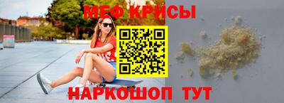 синтетический гашиш Бугуруслан