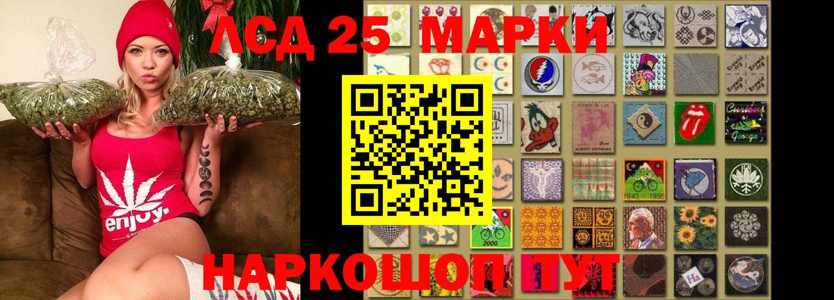 LSD-25 экстази  LSD-25 экстази ecstasy  Вход с VPN  Кстово  ЛСД экстази кислота 